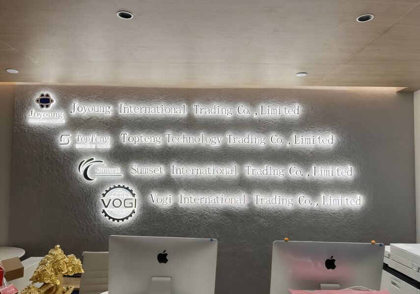 CHINA Joyoung International Trading Co.,Ltd Unternehmensprofil