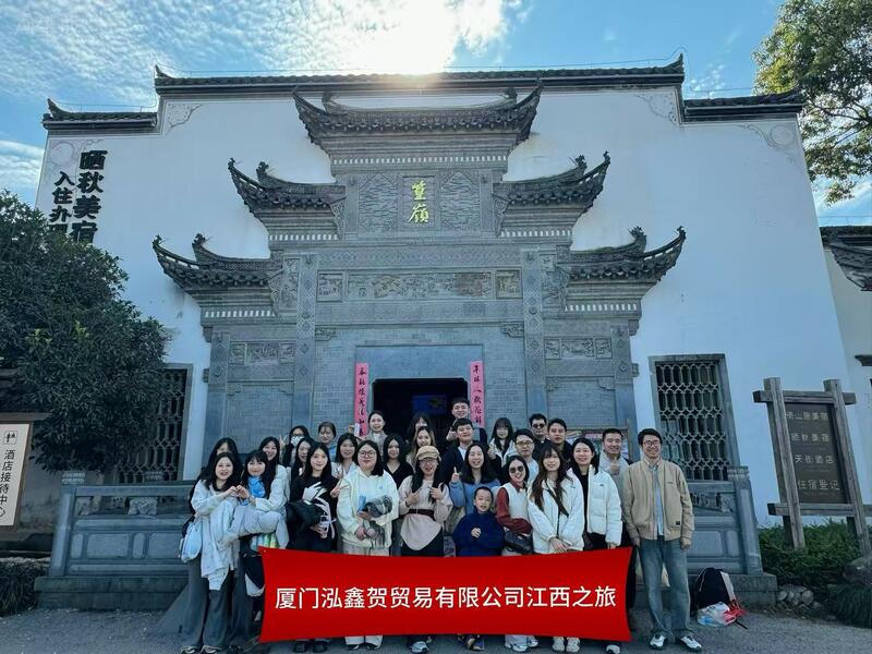 CHINA Joyoung International Trading Co.,Ltd Unternehmensprofil