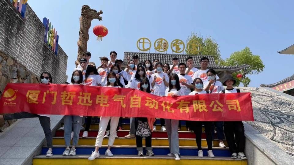CHINA Joyoung International Trading Co.,Ltd Unternehmensprofil