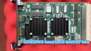 IS200DSPXH1D General Electric Mark VI DSP-Steuerkarte, digitale Signalplatine
